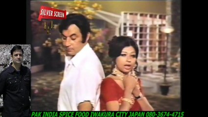 Download Video: URDU -noor jehan and ahmed rushdi magar ab muaaf kardo, aas - HD スパイスハラルフード　岩倉市ジャパンJAPAN HALAL FOOD SPICE