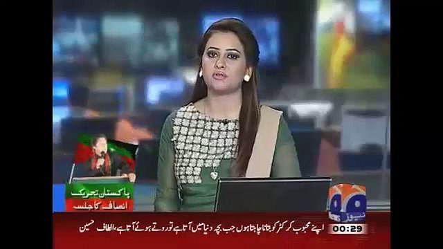 Geo News Headlines 20 April 2015 Jamaat Islami Siraj ul Haq Appeal to Altaf Hus