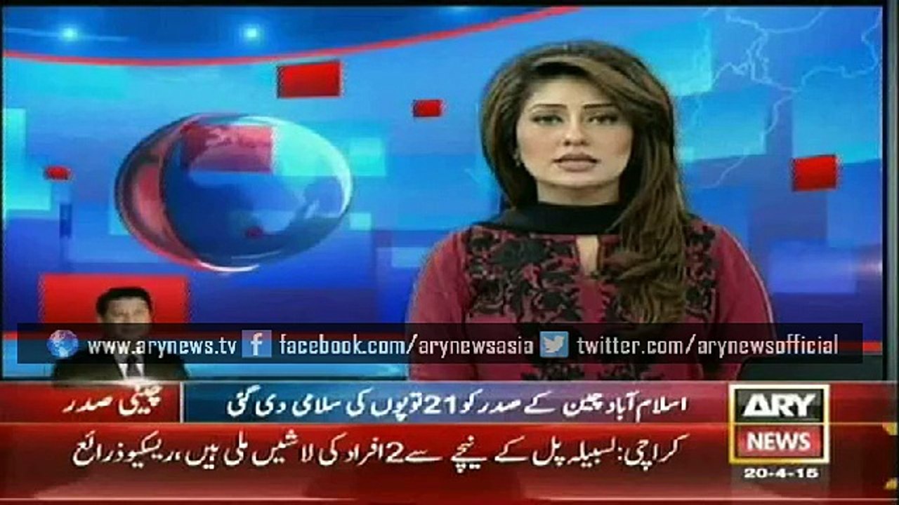 Security High Alert in Islamabad for Chinese President