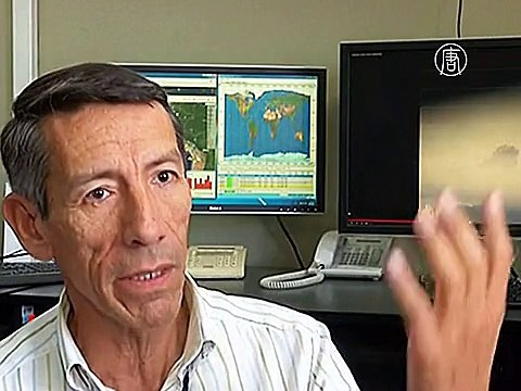 Перу: из вулкана Убинас продолжает вырываться пепел