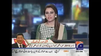 Geo News Headlines 20 April 2015_ Statement of President of China....