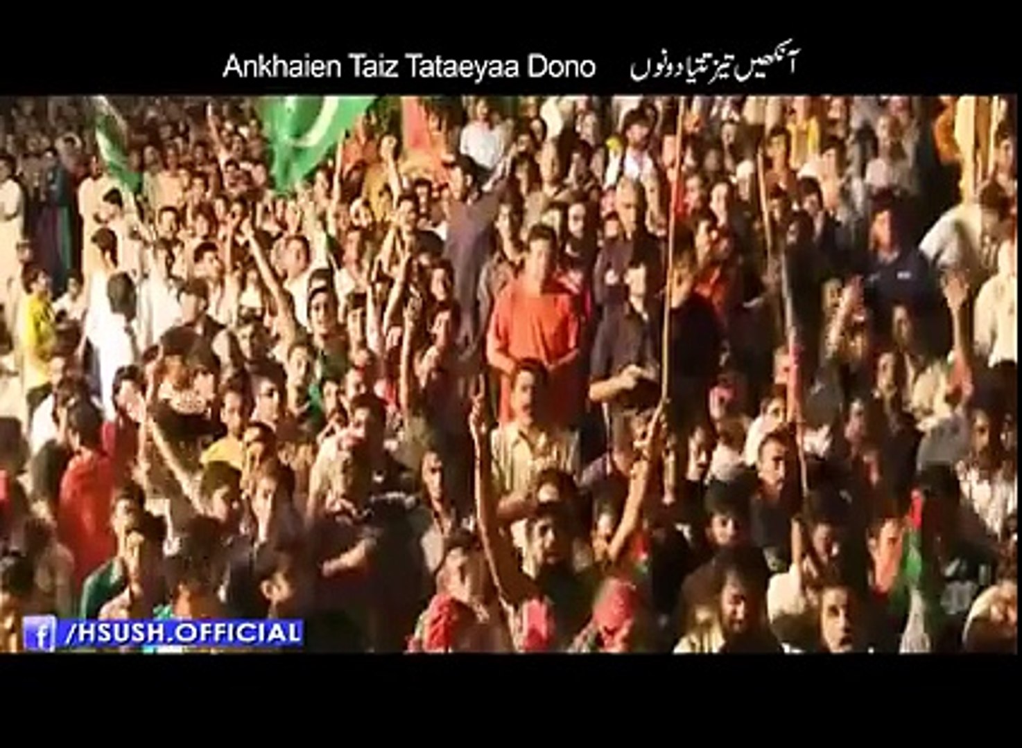 Funny Imran khan PTI Song