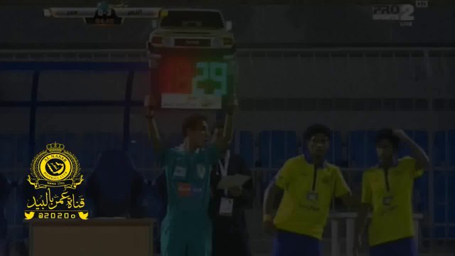 ماقدمه ( مصعب العتيبي ) امام هجر + تعليقات فارس عوض