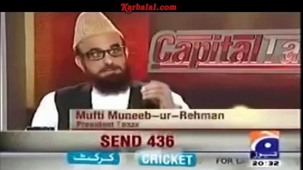 shia k sath hum namaz parh sagty hain -mufti muneeb ul rahman .. ira