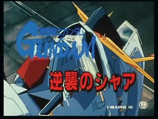 【MAD】少しカオスな逆襲のシャア　その２