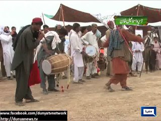 Dunya News - Spear diffusion competition held in DIK