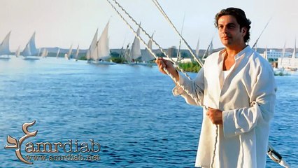 Amr Diab - Koll El Kalam عمرو دياب - كل الكلام