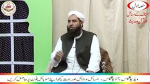 Ahnaf K Masail Aur Qurno Hadis 1-2,  iqra foundation Dora Hong kong