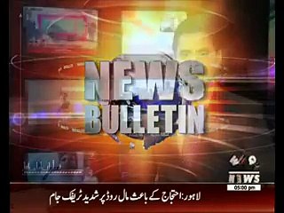Waqtnews Headlines 05:00 PM 20 April 2015