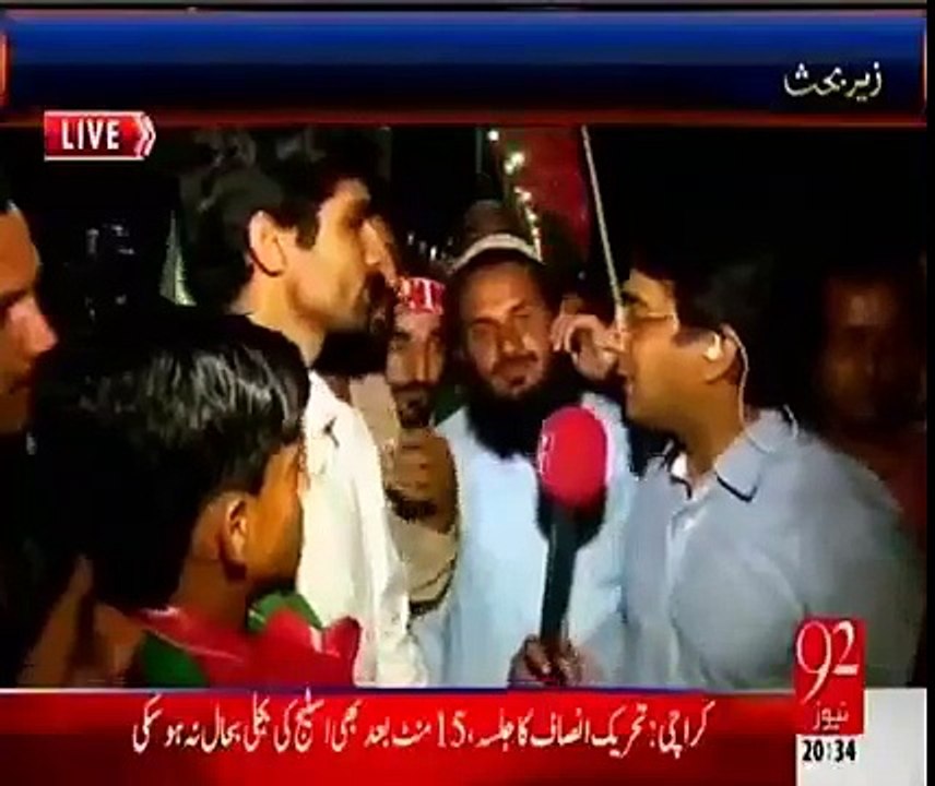 Pti can claim anything