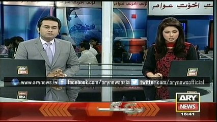 The Teacher Burnt the Student