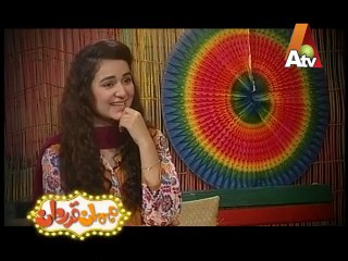 Mehman Qadardan - ATV Program - Episode 71 Promo - Yumna Zaidi