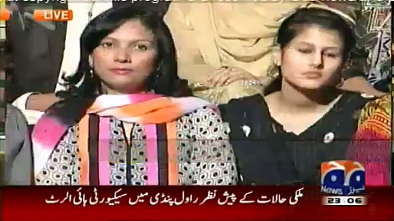 Khabar naak 19 April 2015