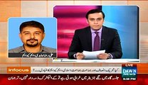 Ali Raza Abidi( MQM ) advises Imran Khan to support JI in NA-246 By-Elections