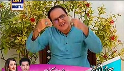 Bulbulay Episode 344 Full on Ary Digital - April 19