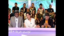 مقتلة ضحك  أهم لحظات لُطفي العبدلي في القناة المغربية شد روحك