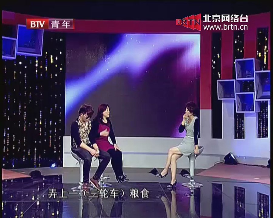 20150417 谁在说 2015-04-17