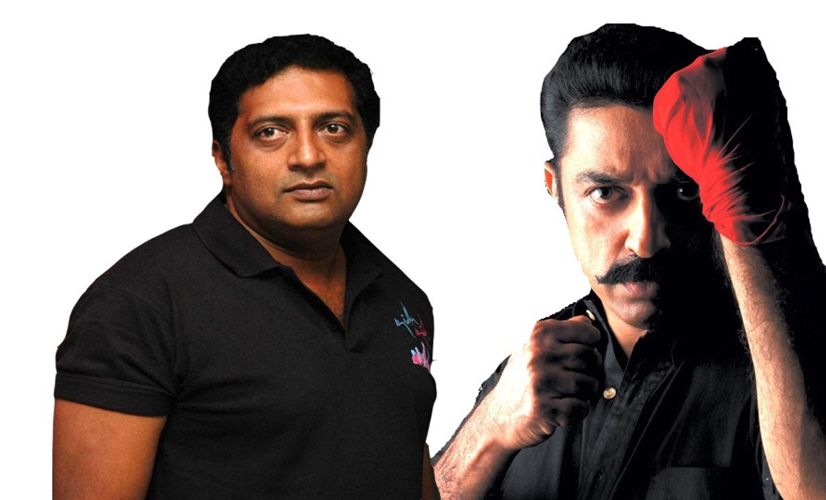 Prakash Raj to star in Kamal Hassan's upcoming film- 123 Cine news - Tamil Cinema News