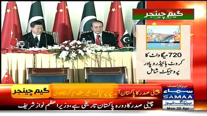 President Xi Jinping & Nawaz Sharif's Addressees - 20th April 2015
