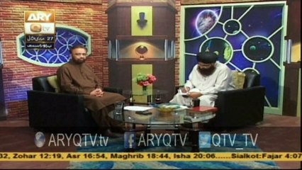 Ghalat Naam Kay Insani Zindagi Par Asrat