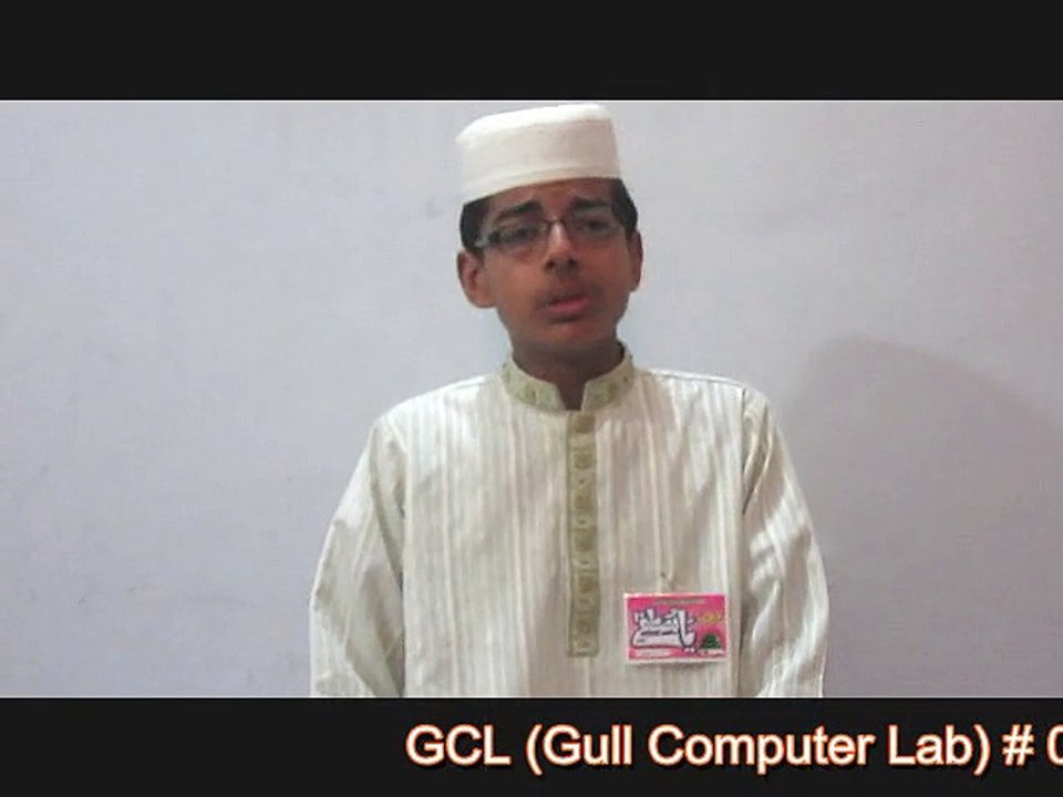 Huzaifa Ahmad Naat