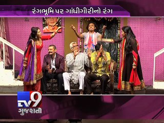 Dhollywood's Godfather & Filmmaker Govind Patel, passes away, Part 3 - Tv9 Gujarati