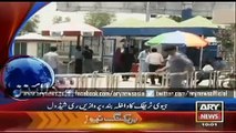 ARY News Headlines 20 April 2015_ 10 AM – Monday