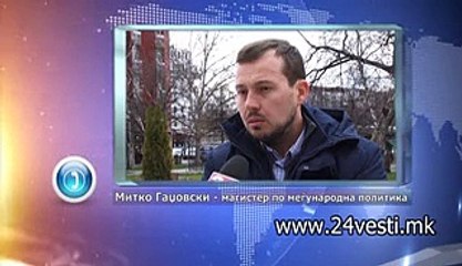 17H PESEV SOVET NA MINISTRI 20 04