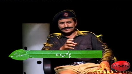 Masala Mix (Comedy Sitcom), Episod 10 (Part-2)