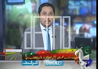 Pak China Military Defense Cooperation-
