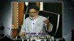 Maulana Zeeshan Haider - Yeh Fiqah Kaya Hai - Part:2