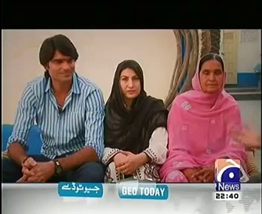 UMER GUL SHADI