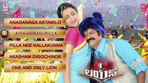 Lion Jukebox Nandamuri Balakrishna - Trisha Krishnan - Radhika Apte