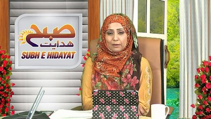 SUBH -E- HIDAYAT  PART 03  SUPPORT HIDAYAT TV 20-04-15