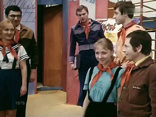 Коньки Воспоминание о школе