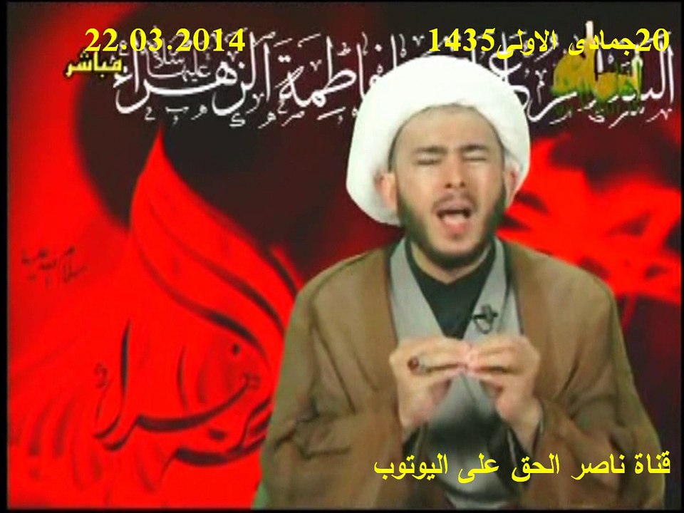 تلك امة قد خلت  اية يرددها العمرية حتى لا نذكر ما فعل الصحابة