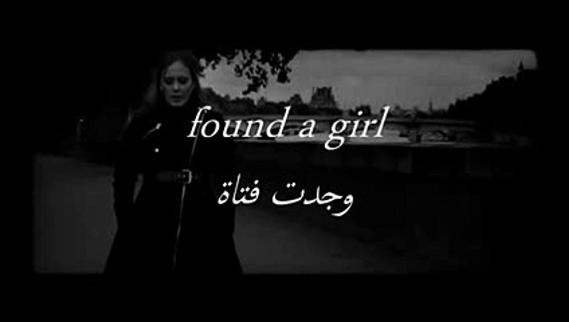 Someone Like You Traduction Whith Traduction Arabic Video Dailymotion