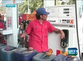 Petrol price expected to fall by 1.67 rupees