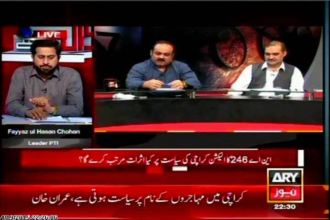 ARY Sawal Yeh Hai Dr.Danish with MQM Khawaja Izhar UL Hassan (19 April 2015)