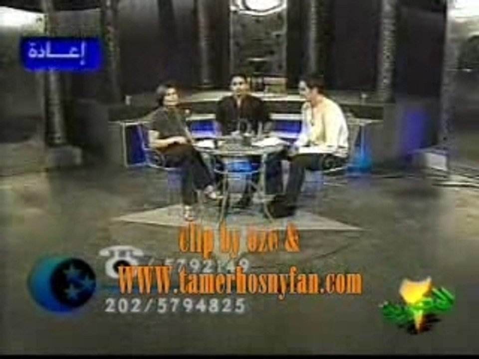 Tamer hosny maksouf/a honte!!