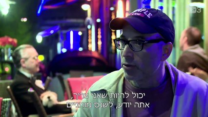 גולשי ספות 2 פרק 6 https://golsheysapot.wordpress.com
