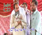 Zakir Iqbal Nasir chandia majlis 6 April 2015 jalsa Zakir Mo