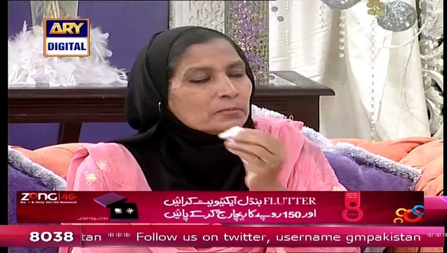 A Women Tells That How Blackmagic Destroyed Her Daughter Life