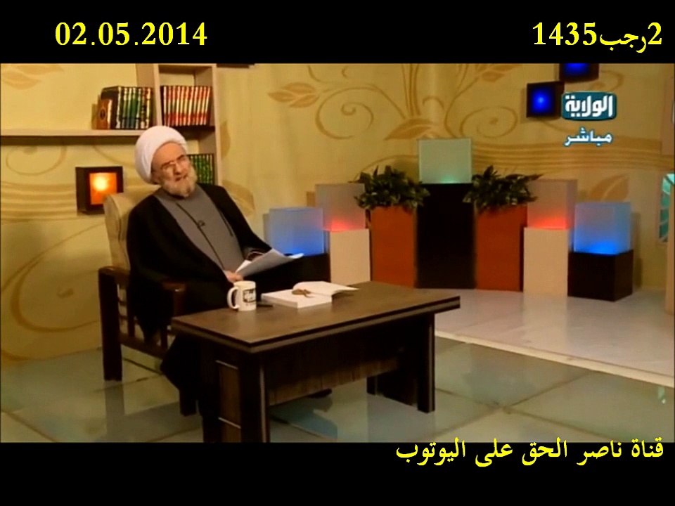 مناسبات شهر رجب شهر امير المؤمنين عليه السلام للكوراني