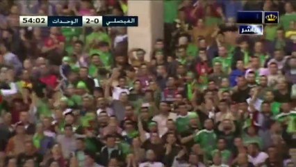 هدف  غريب وعجيب في بلاد بوكشطة
