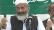 Every Day Is Not Eid Day, Won't Let Anyone Eat ''Halwa'':- Sirajul Haq