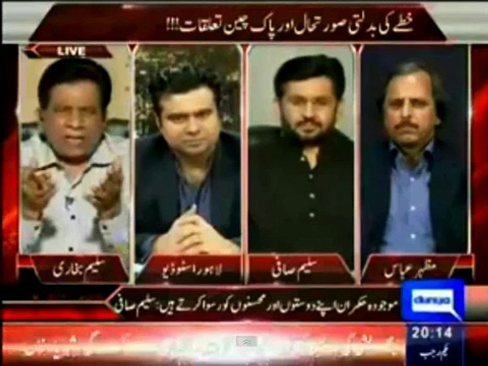 Saleem Bukhari Analysis On China President Visit