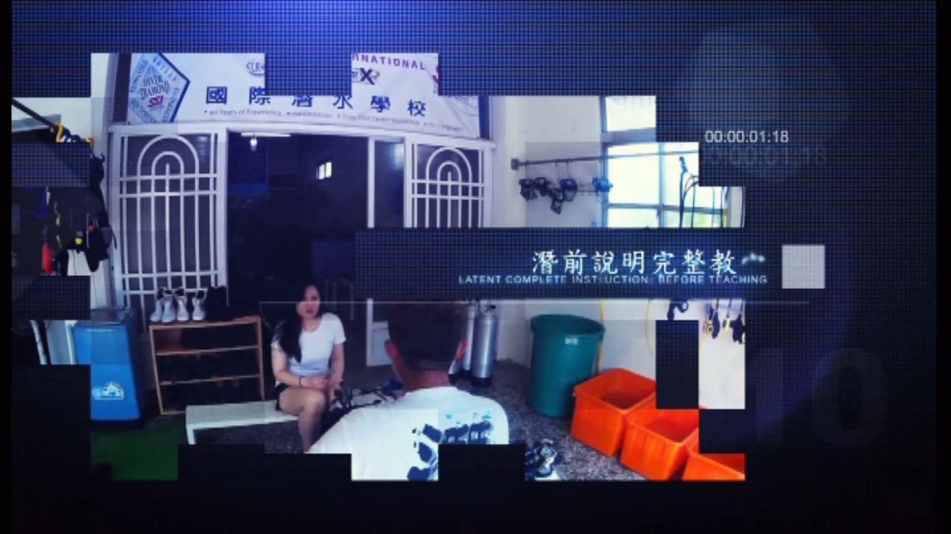 ⁣墾丁潛水悠潛游_墾丁環礁潛旅中心