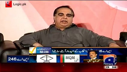 Imran Ismail Perfectly Ended The Myths Created By MQM After PTI Jalsa