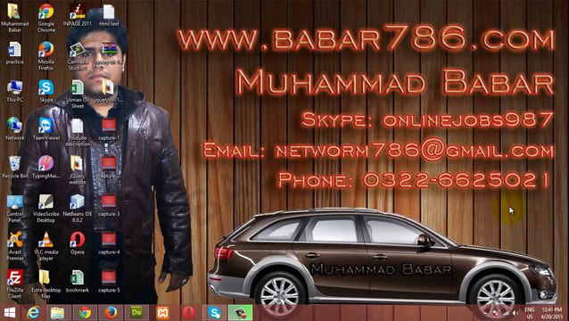 Datepicker Function of jQuery UI Class 6 in Urdu and Hindi